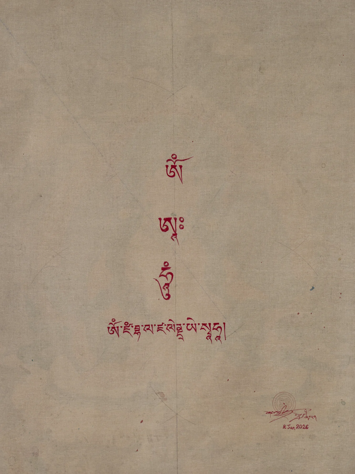 Back view of Dzambhala thangka